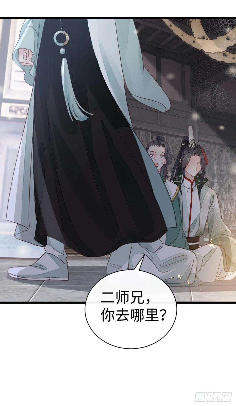 快穿之顶级反派要洗白91话 强吻