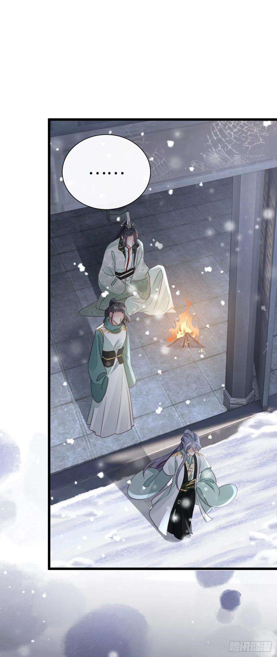 快穿之顶级反派要洗白91话 强吻