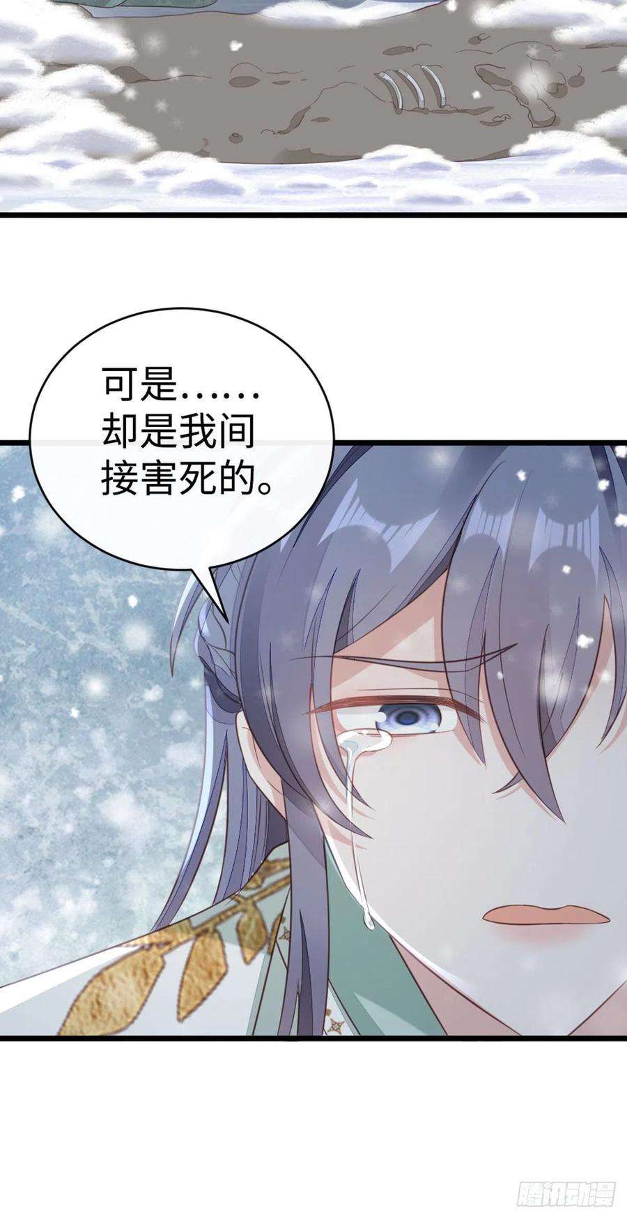 快穿之顶级反派要洗白91话 强吻