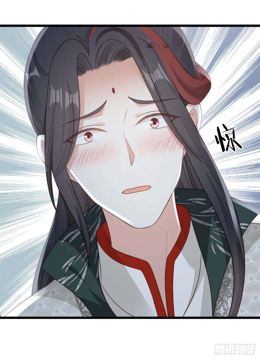 快穿之顶级反派要洗白91话 强吻