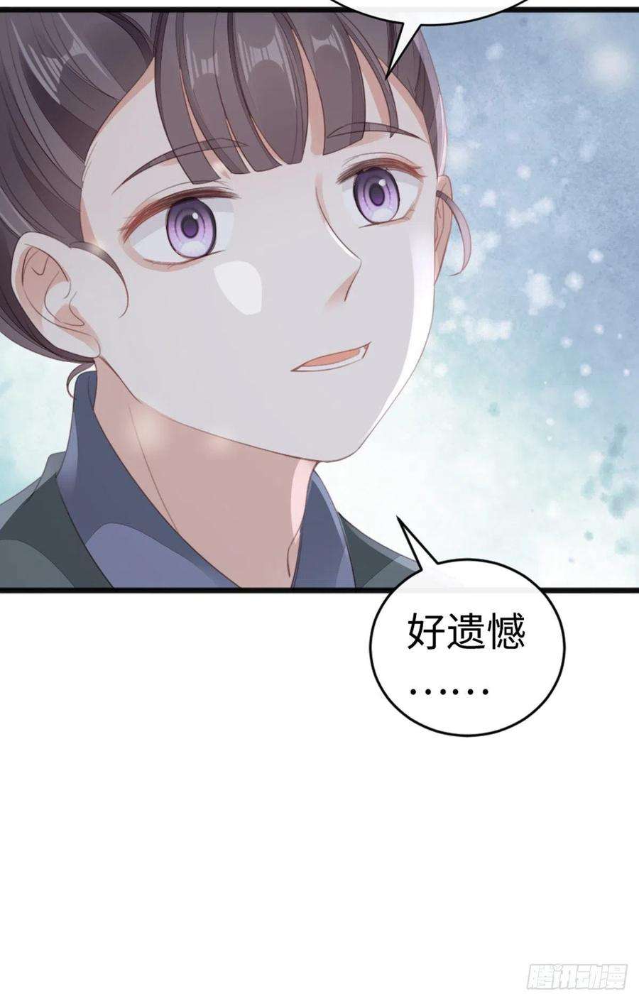 快穿之顶级反派要洗白91话 强吻