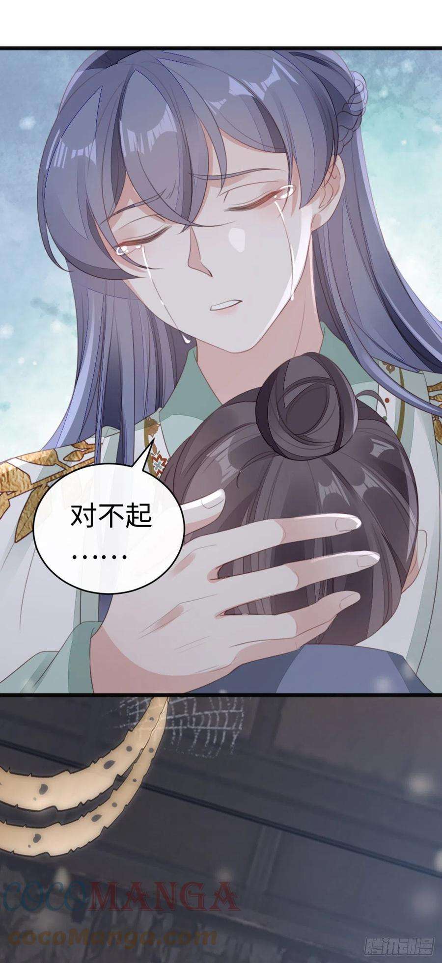 快穿之顶级反派要洗白91话 强吻