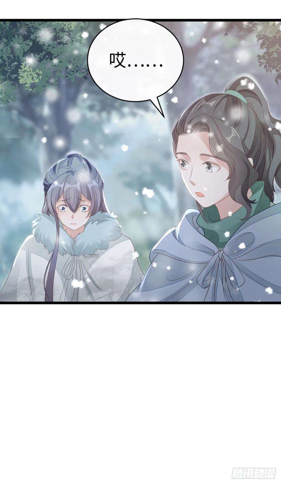 快穿之顶级反派要洗白92话 口是心非