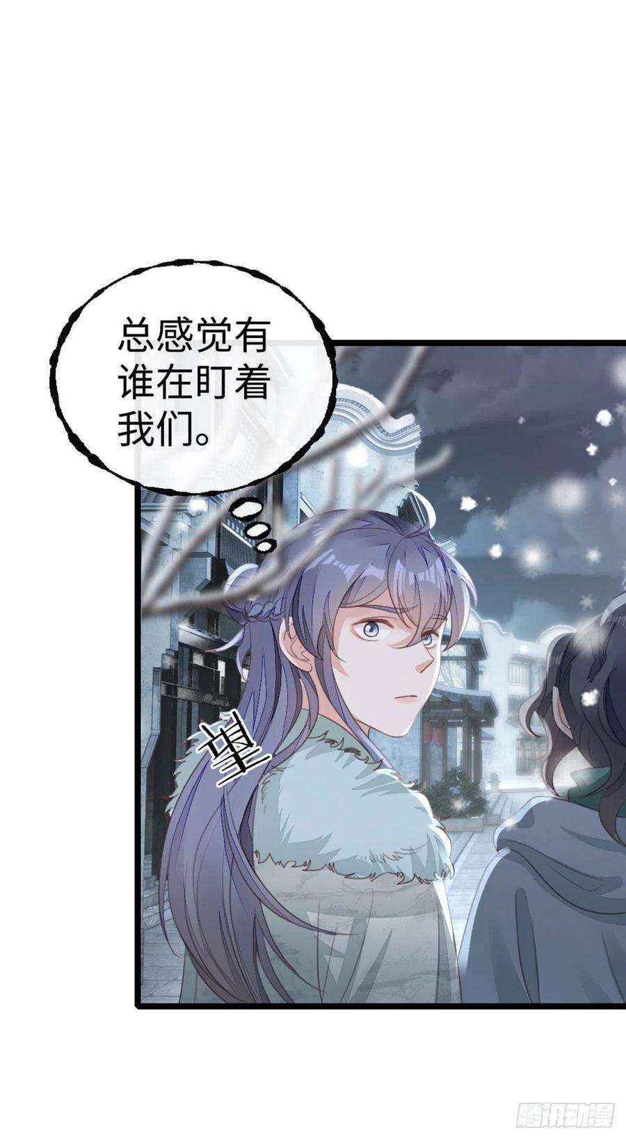 快穿之顶级反派要洗白93话 白云城