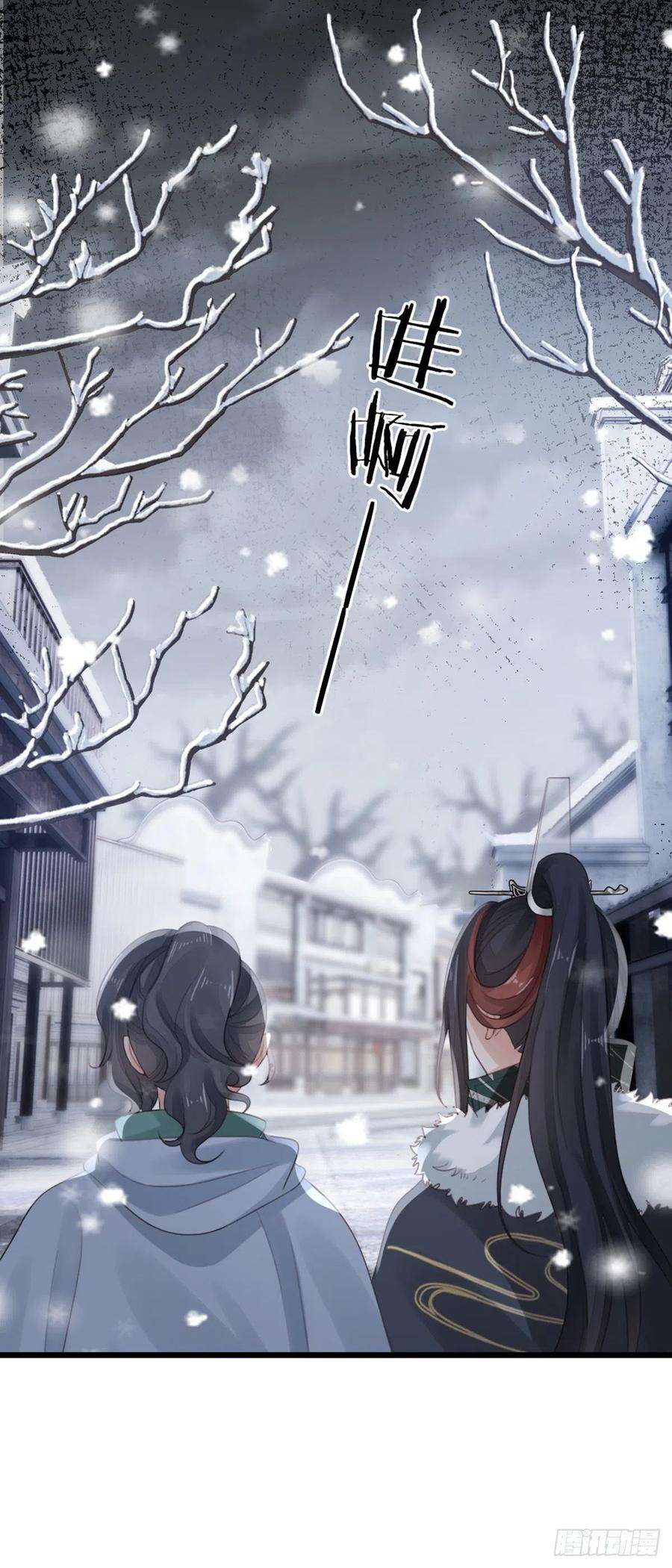 快穿之顶级反派要洗白93话 白云城