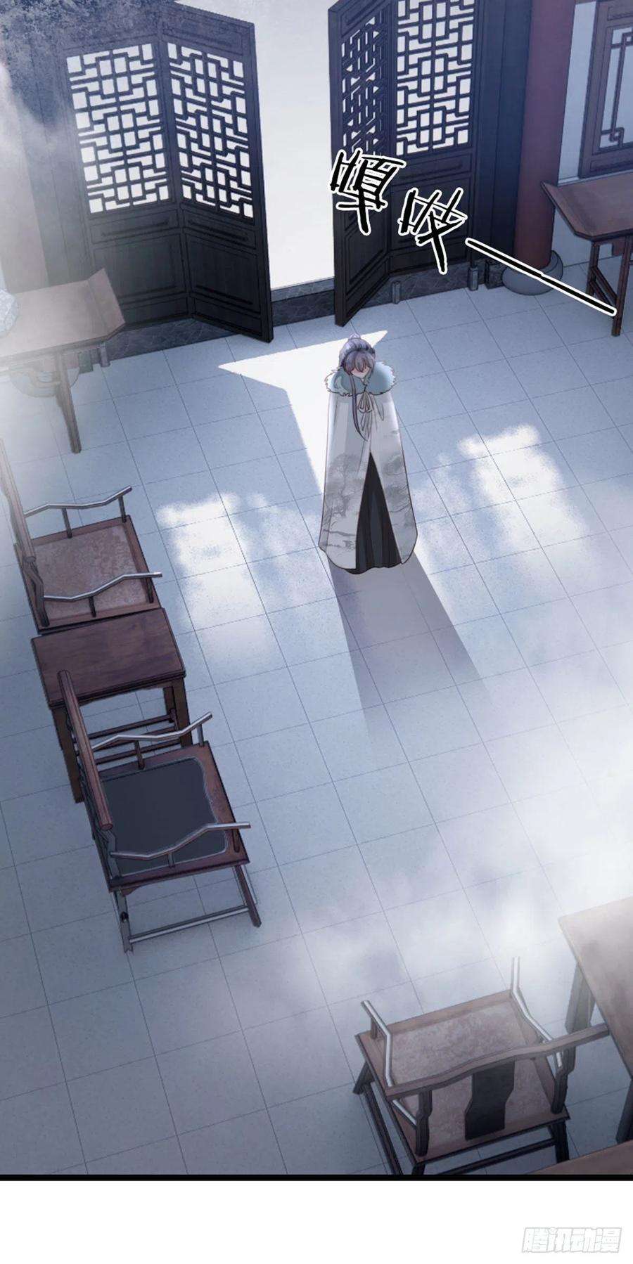 快穿之顶级反派要洗白93话 白云城