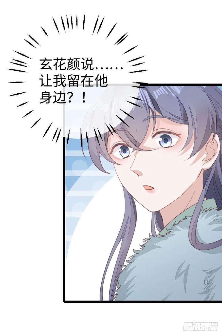 快穿之顶级反派要洗白93话 白云城