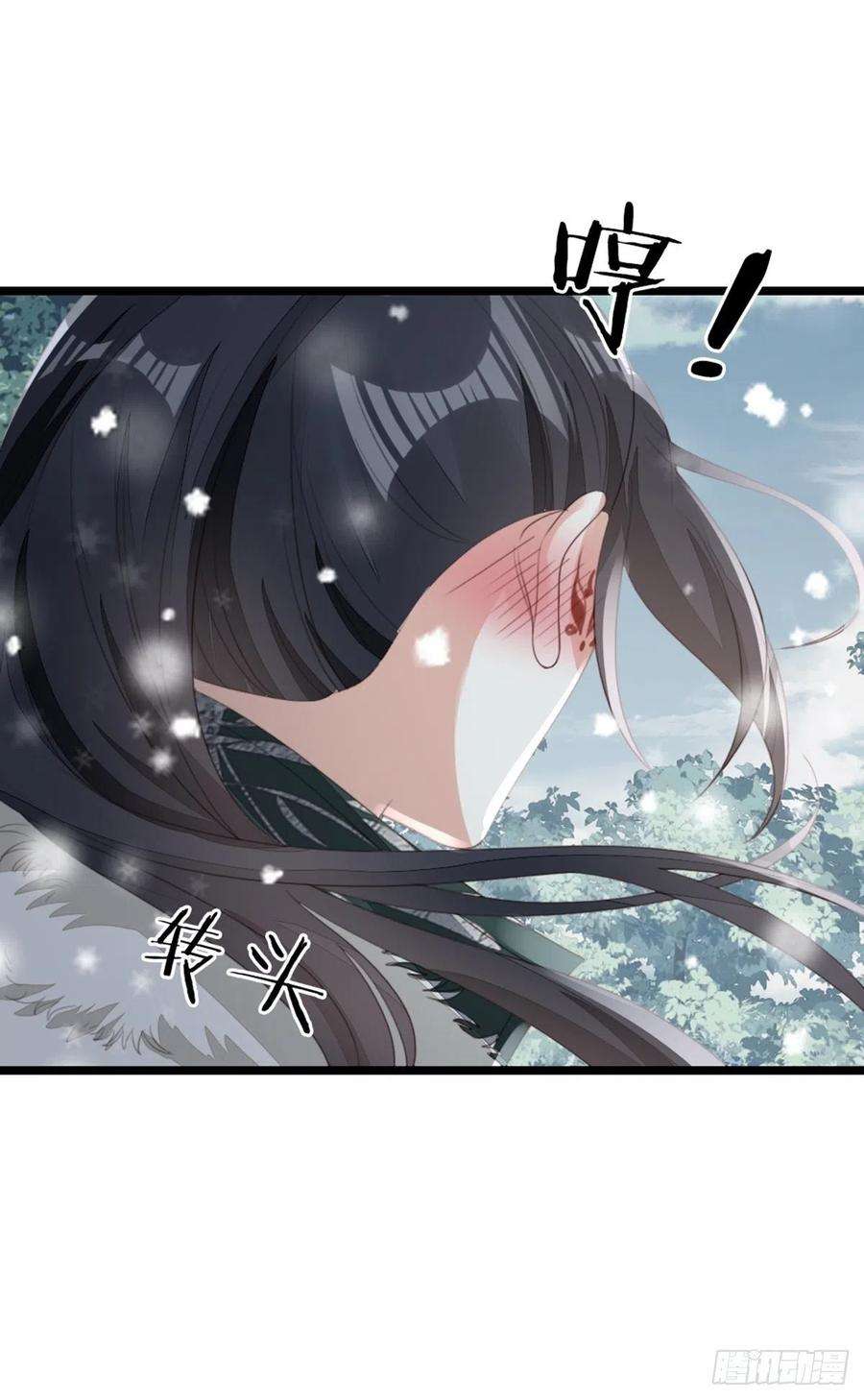 快穿之顶级反派要洗白93话 白云城