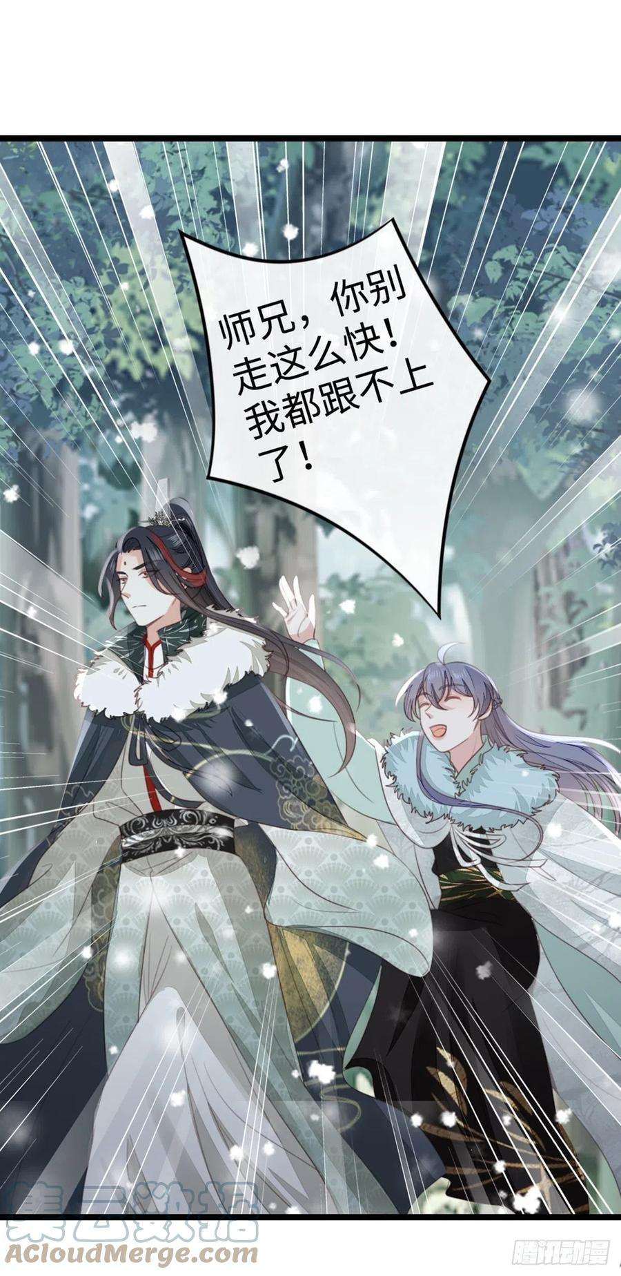 快穿之顶级反派要洗白93话 白云城
