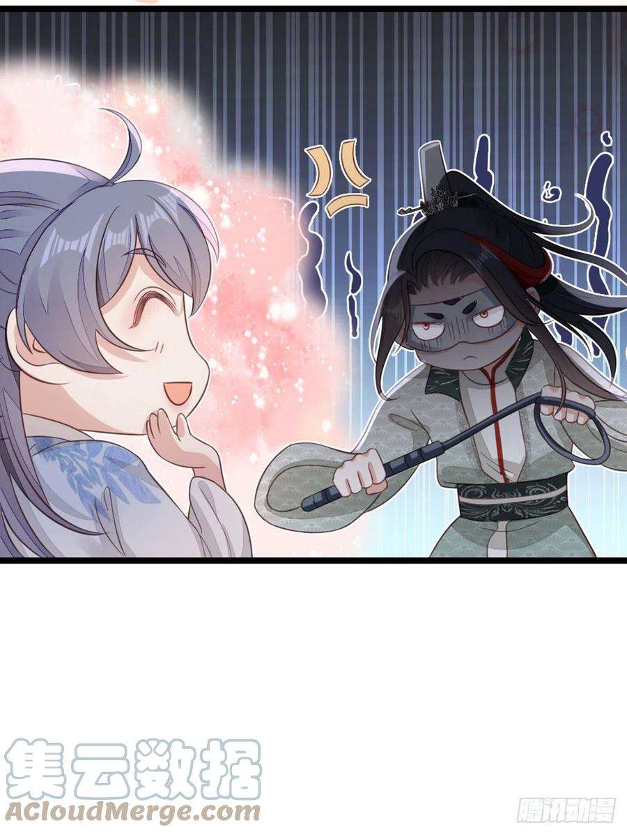 快穿之顶级反派要洗白94话 相识相知