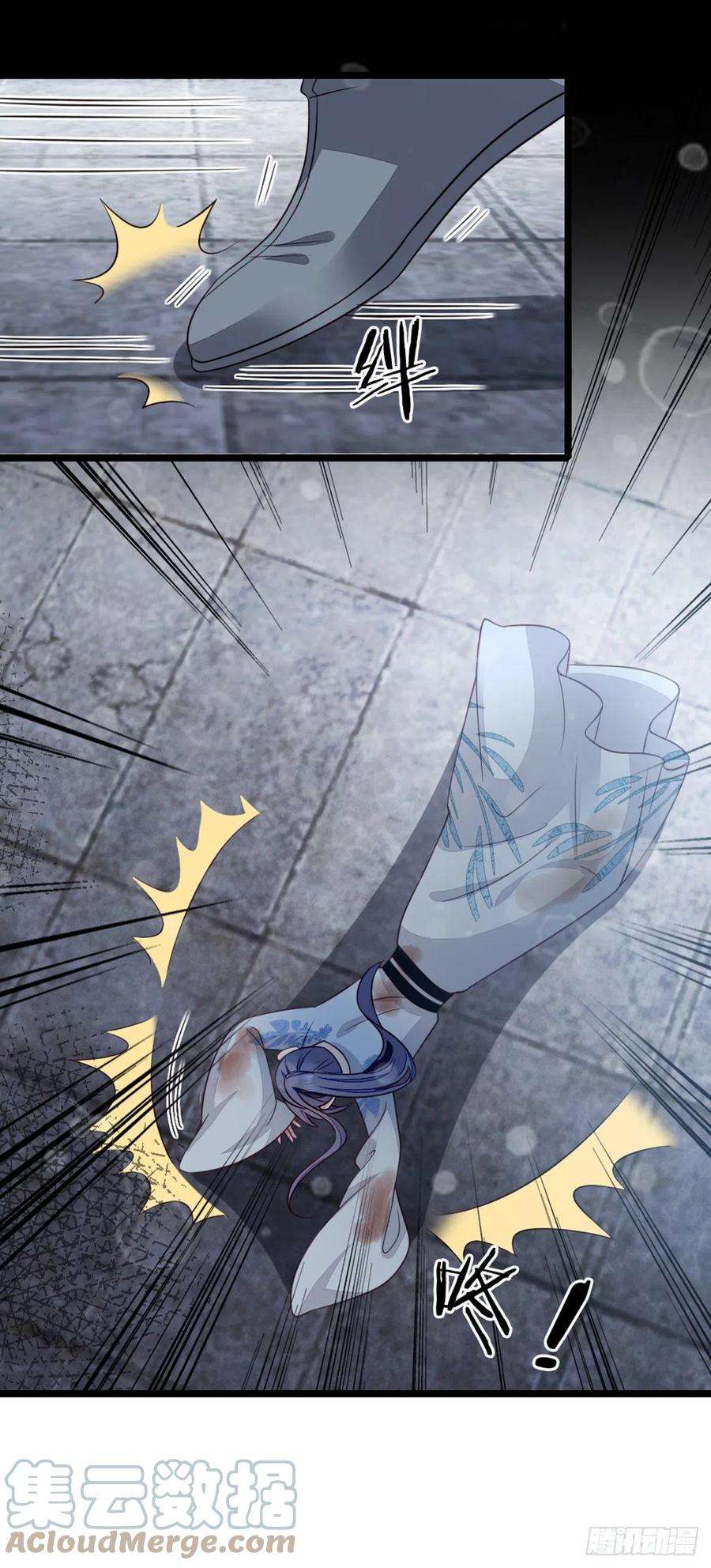 快穿之顶级反派要洗白94话 相识相知