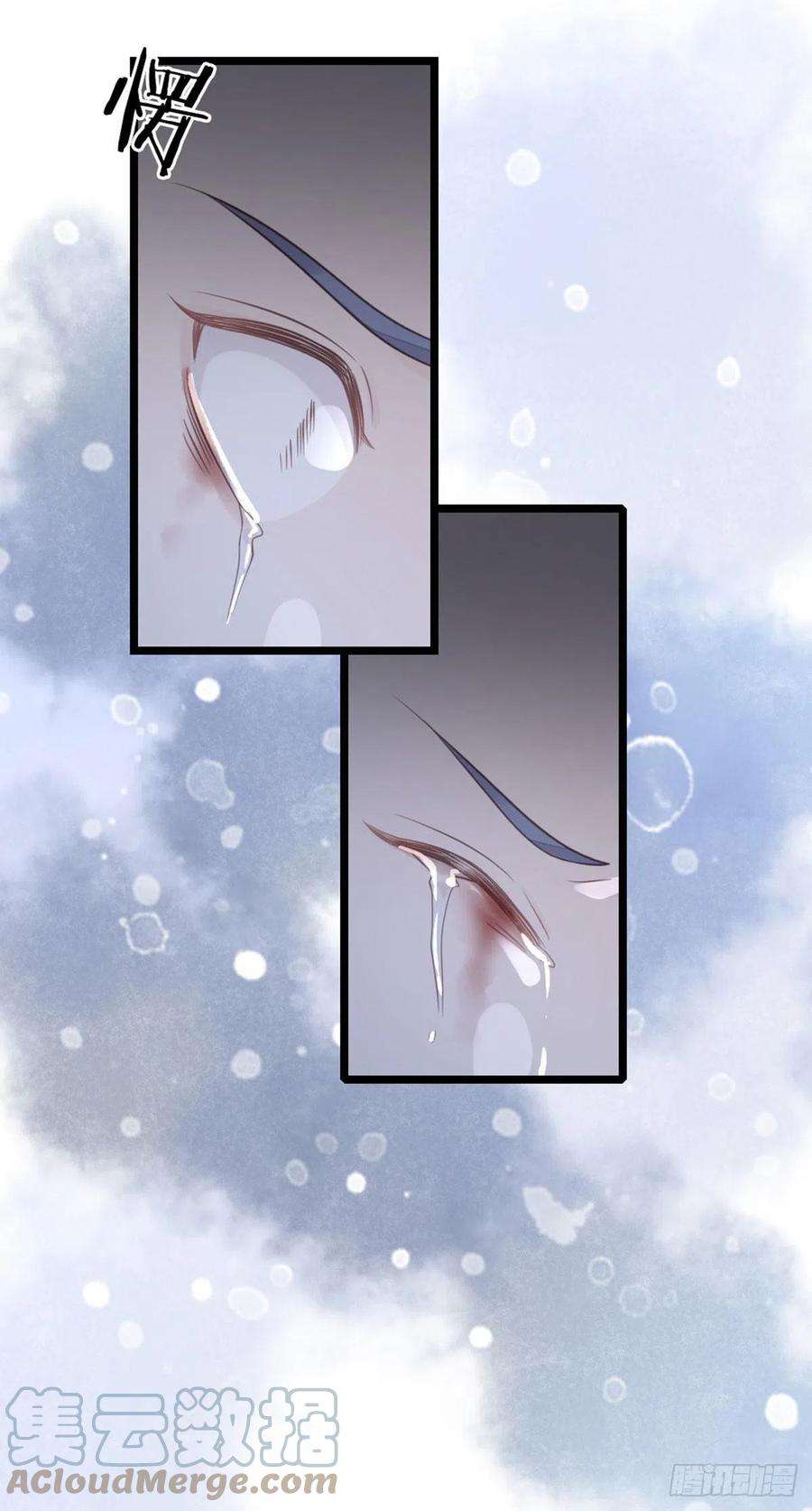 快穿之顶级反派要洗白94话 相识相知