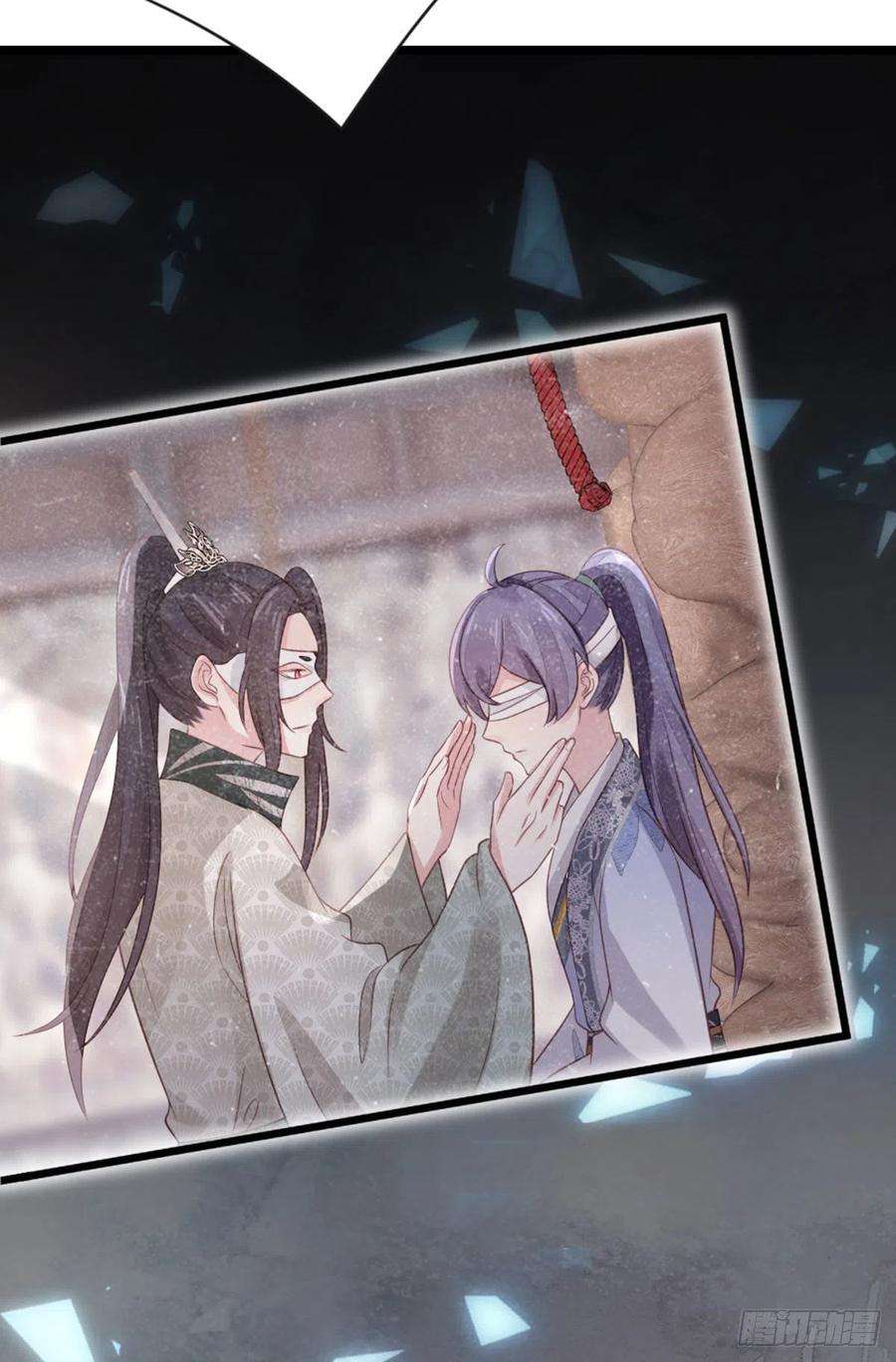 快穿之顶级反派要洗白94话 相识相知