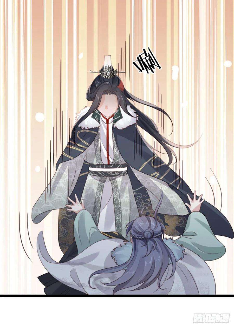 快穿之顶级反派要洗白95话 粉墨登场