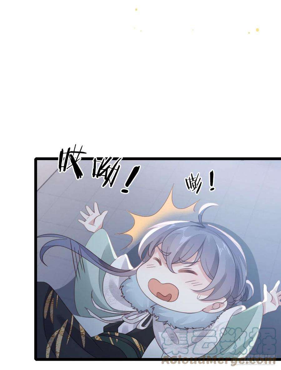 快穿之顶级反派要洗白95话 粉墨登场