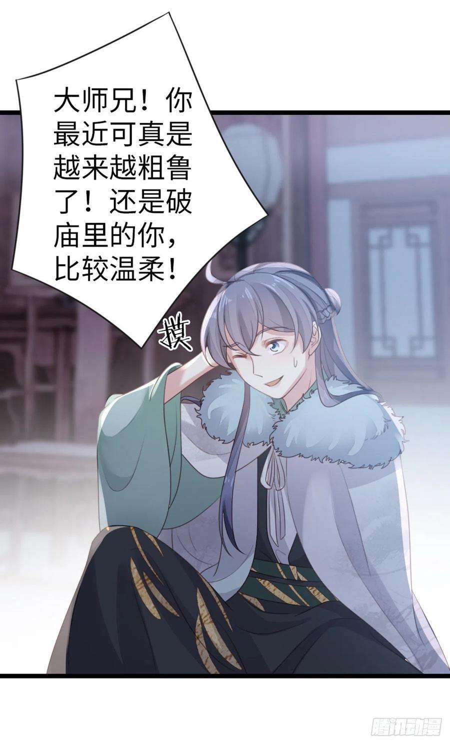 快穿之顶级反派要洗白95话 粉墨登场