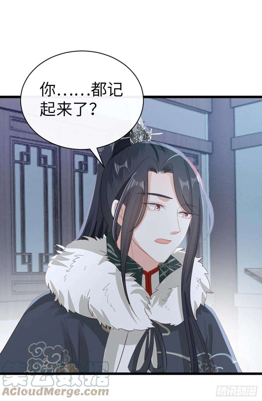 快穿之顶级反派要洗白95话 粉墨登场