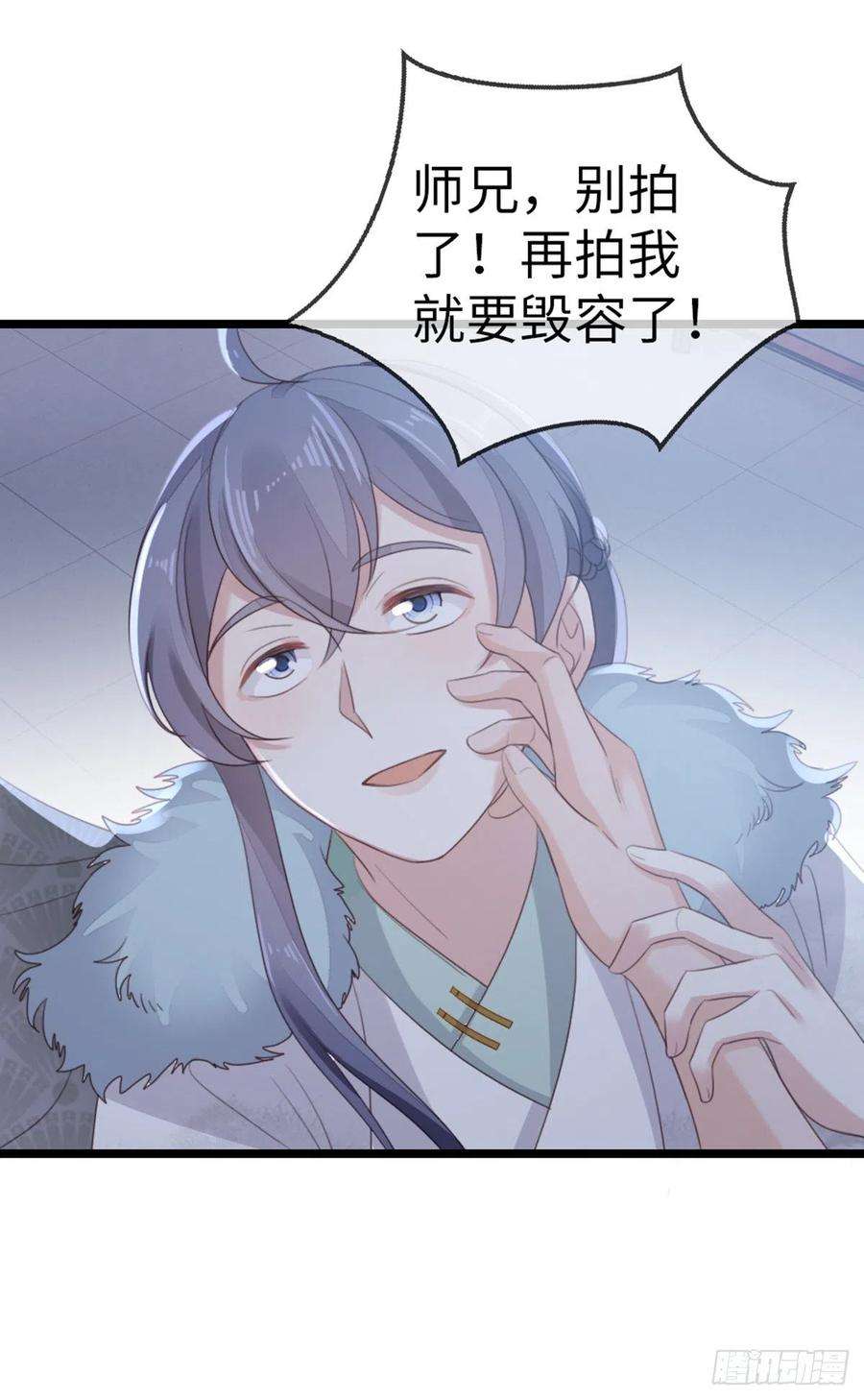快穿之顶级反派要洗白95话 粉墨登场