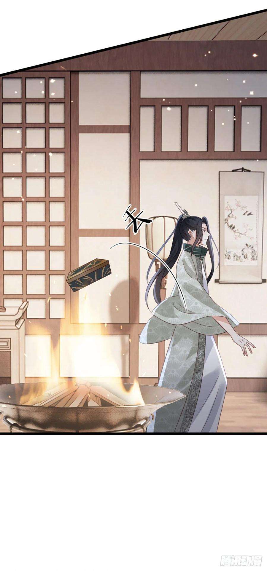 快穿之顶级反派要洗白96话 约定