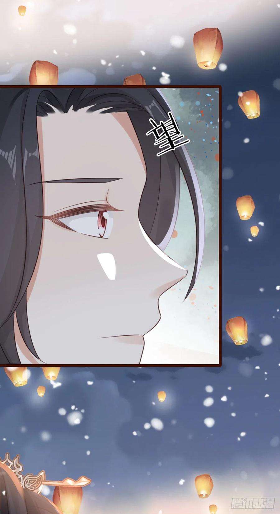 快穿之顶级反派要洗白98话 成全