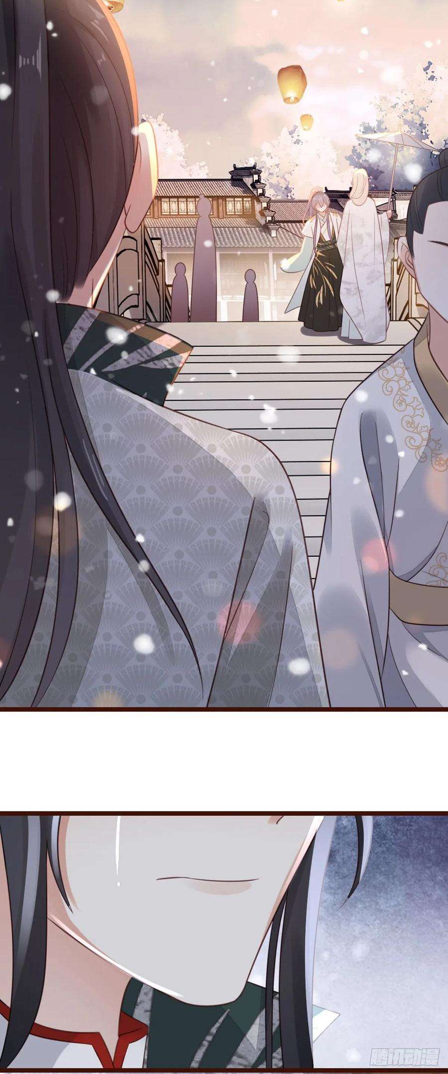 快穿之顶级反派要洗白98话 成全