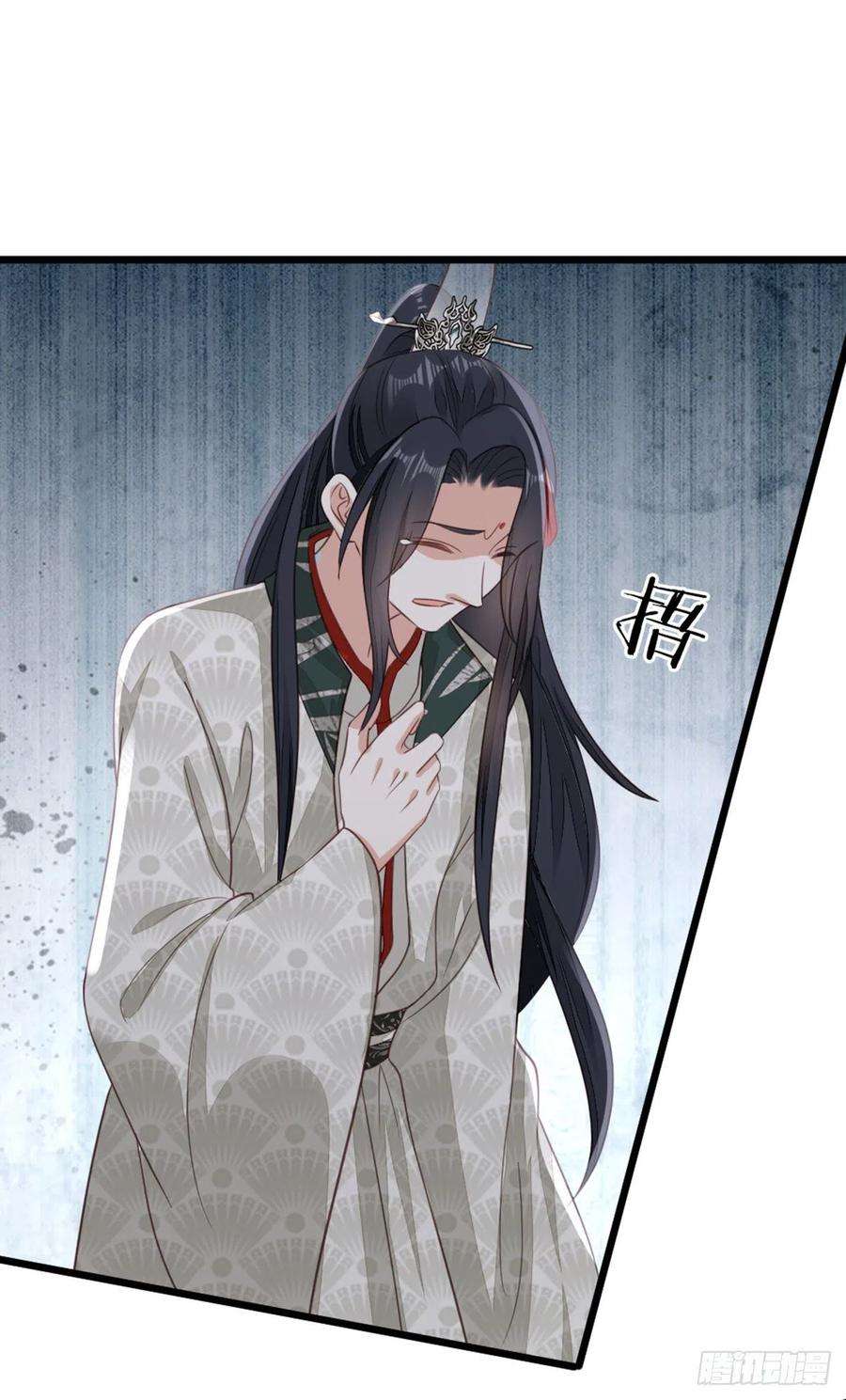 快穿之顶级反派要洗白98话 成全