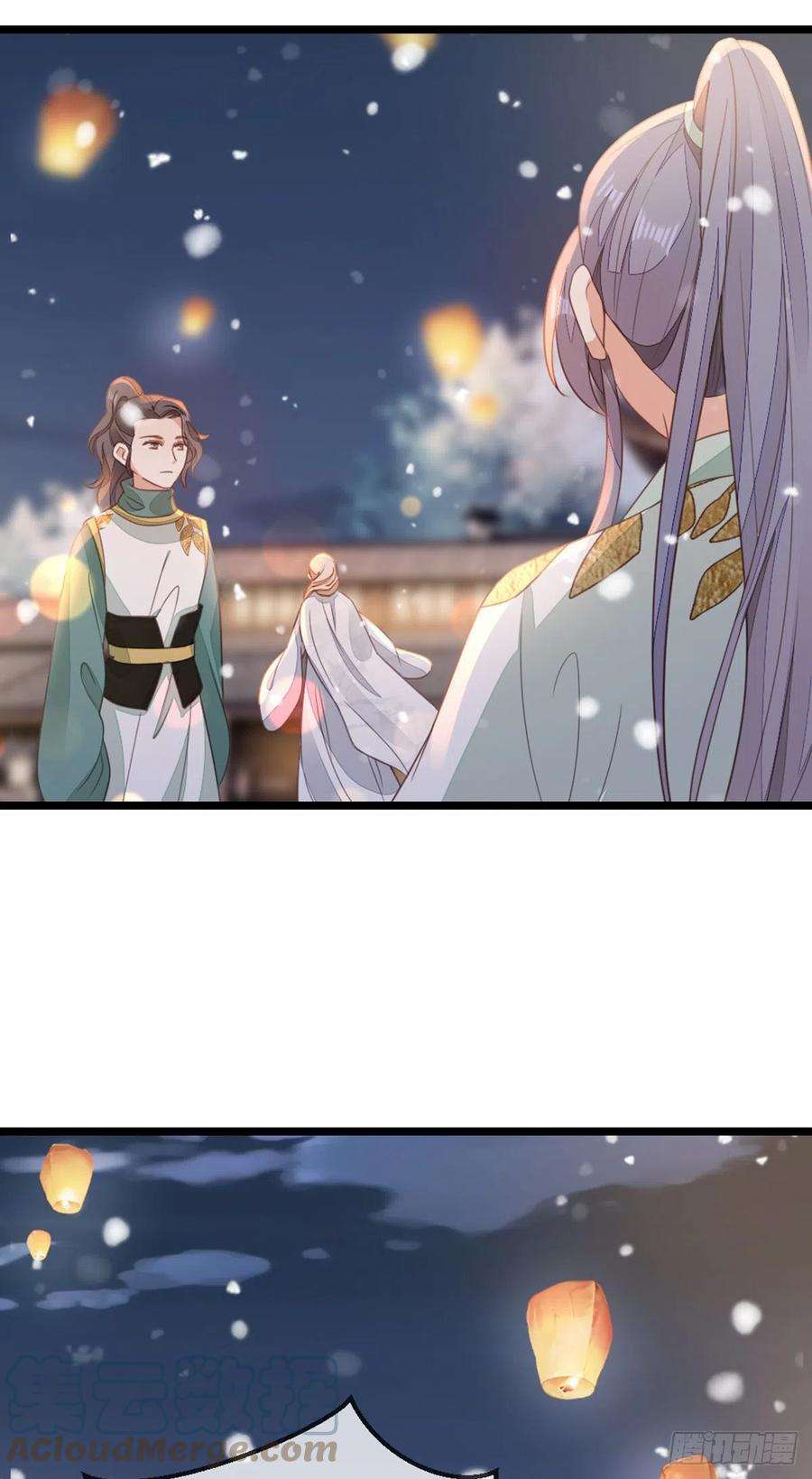 快穿之顶级反派要洗白99话 死不瞑目