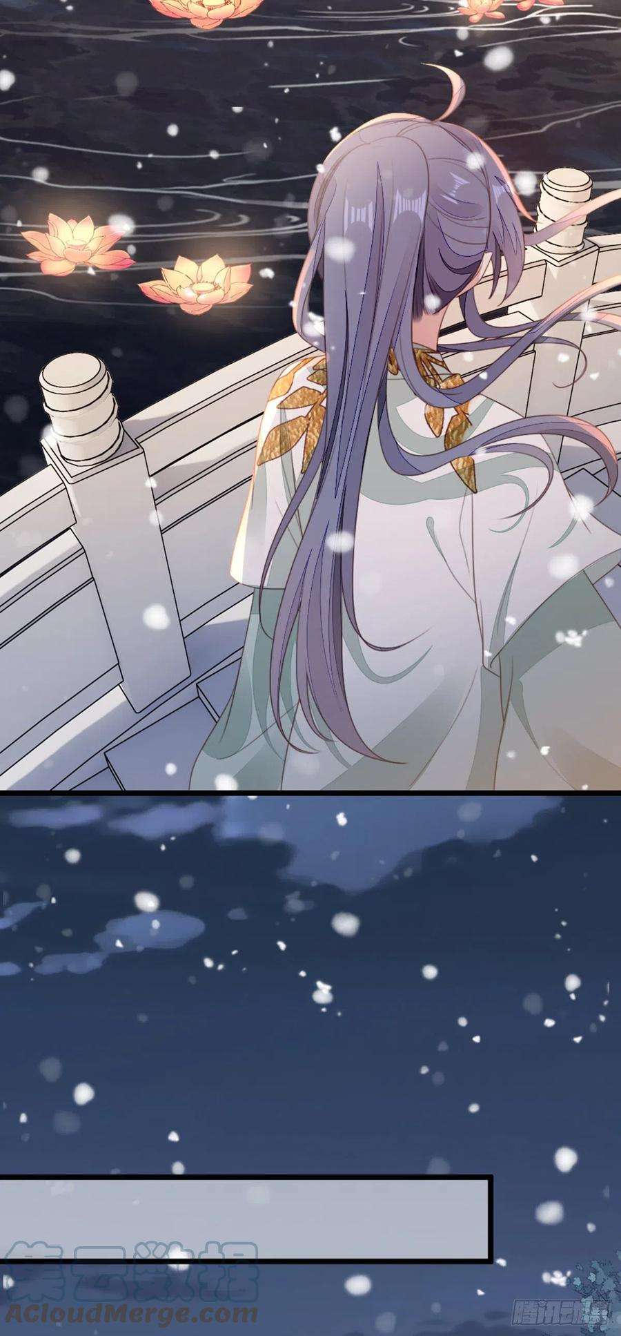 快穿之顶级反派要洗白99话 死不瞑目