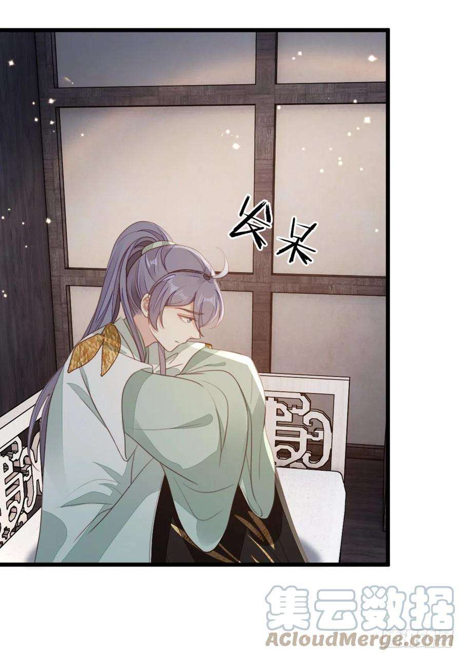 快穿之顶级反派要洗白99话 死不瞑目