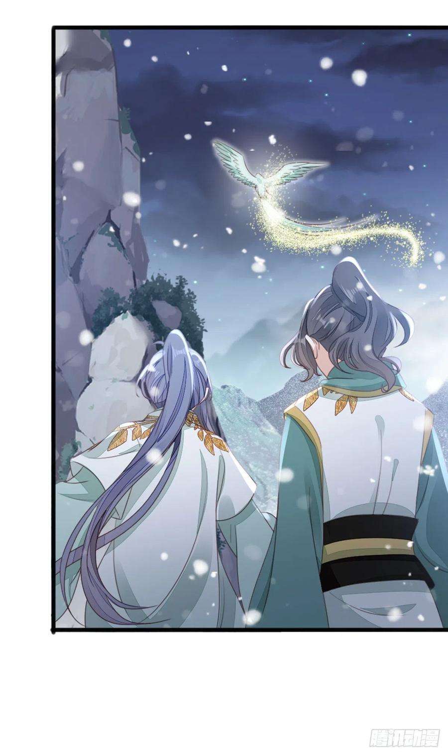 快穿之顶级反派要洗白99话 死不瞑目