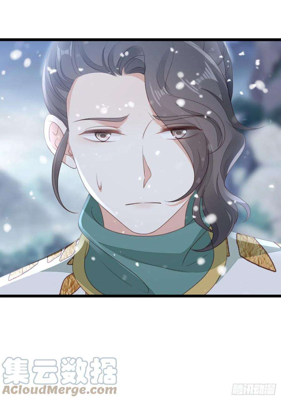 快穿之顶级反派要洗白99话 死不瞑目