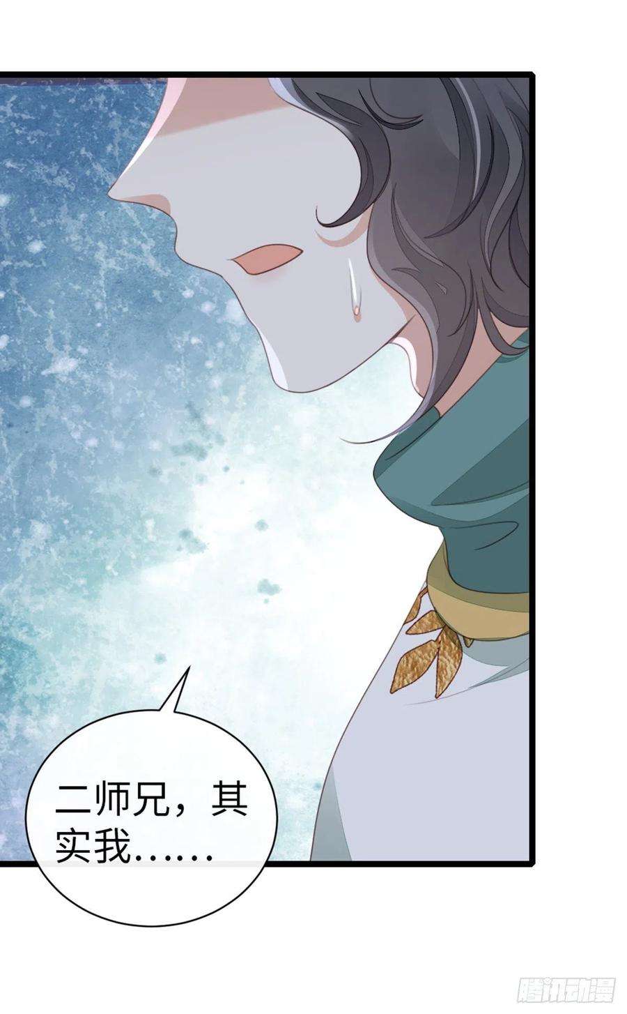 快穿之顶级反派要洗白99话 死不瞑目