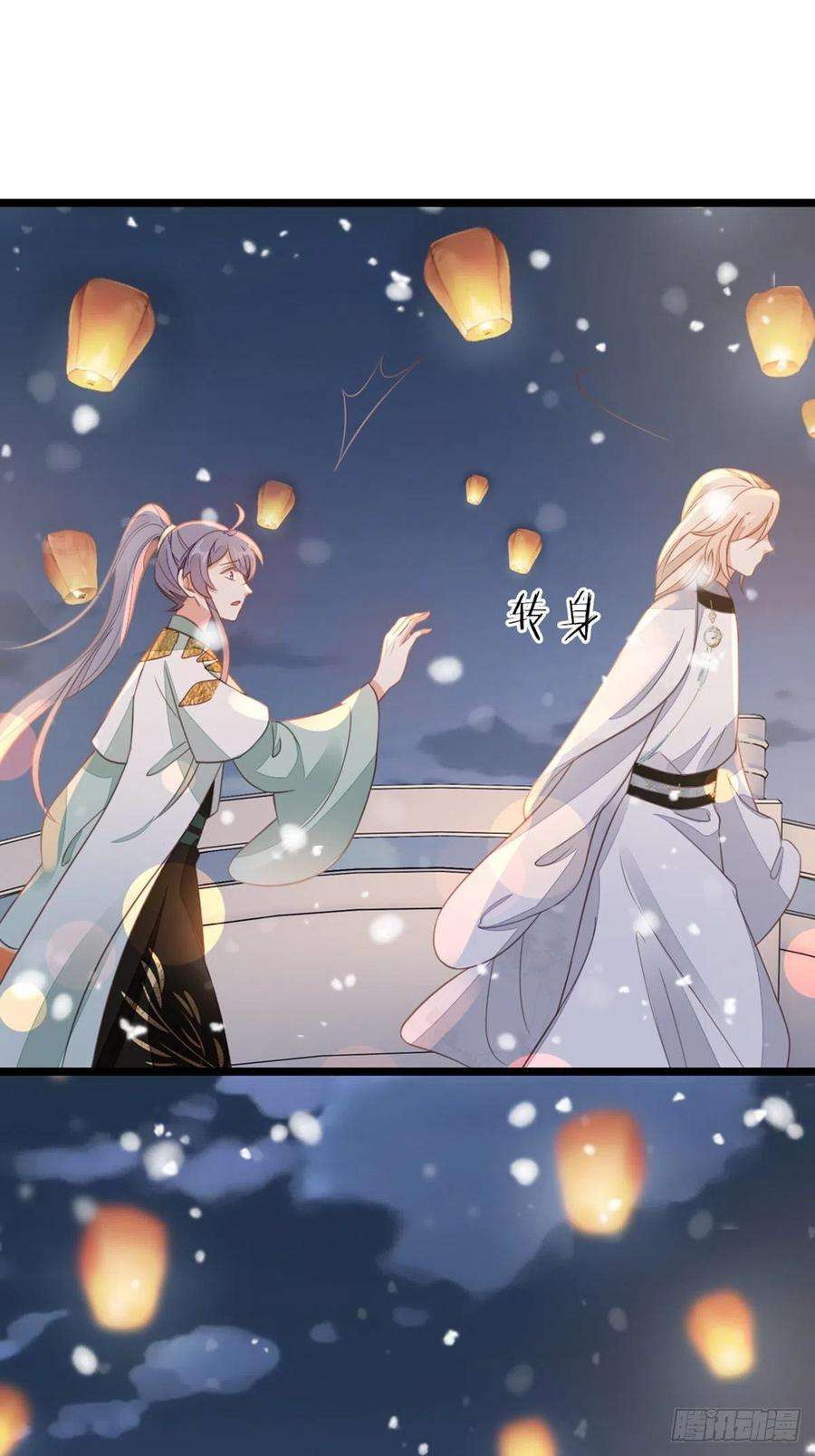 快穿之顶级反派要洗白99话 死不瞑目