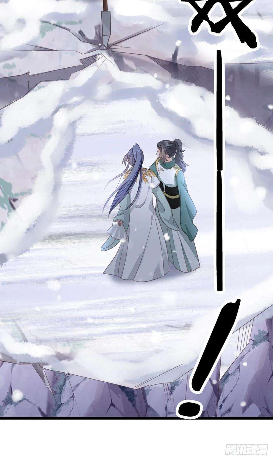 快穿之顶级反派要洗白101话 为爱而死