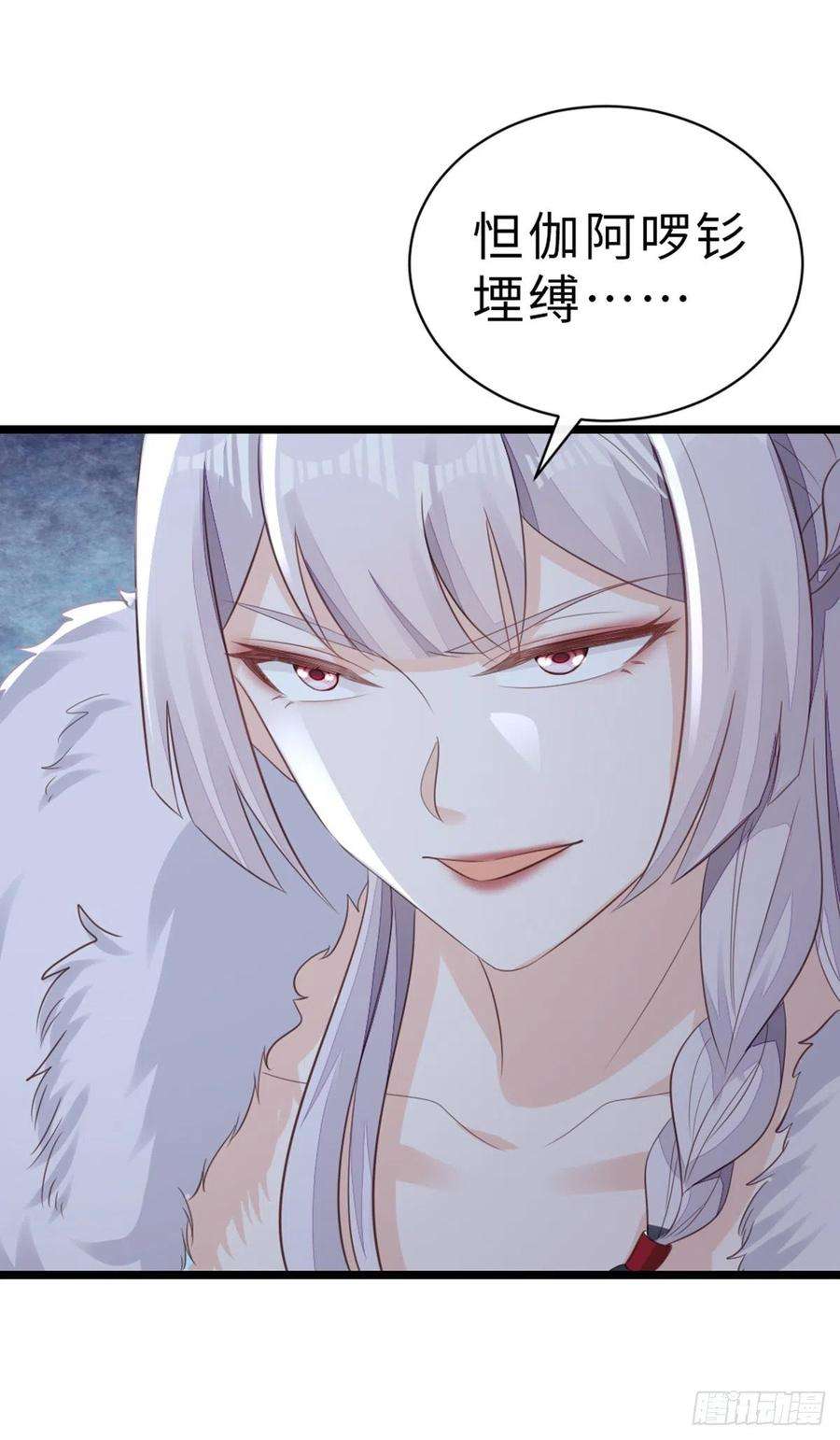 快穿之顶级反派要洗白102话 命悬一线