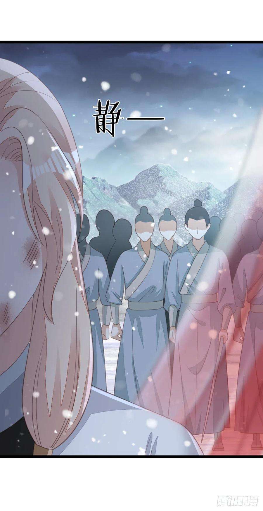 快穿之顶级反派要洗白104话 以死谢罪