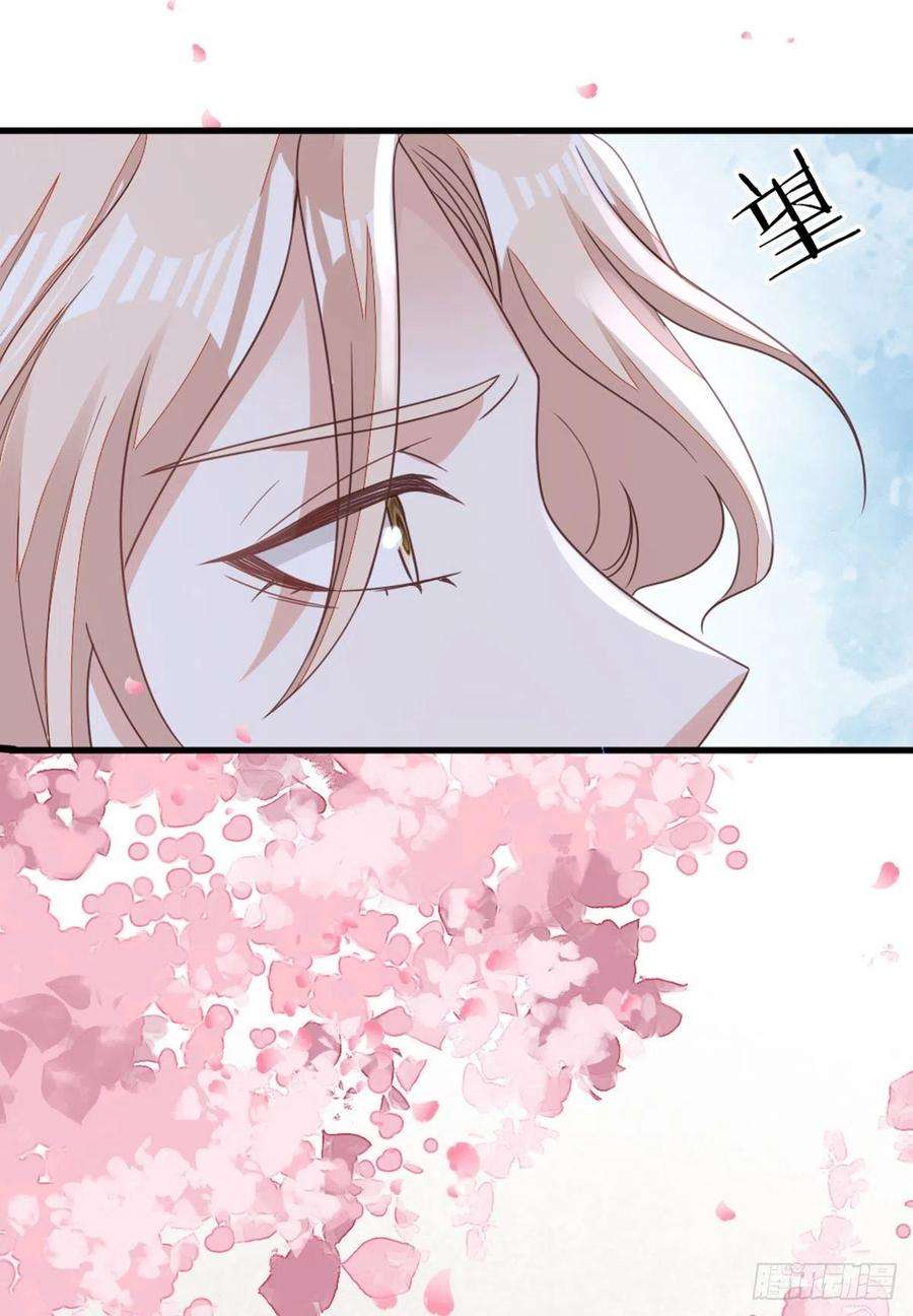 快穿之顶级反派要洗白105话 伤害