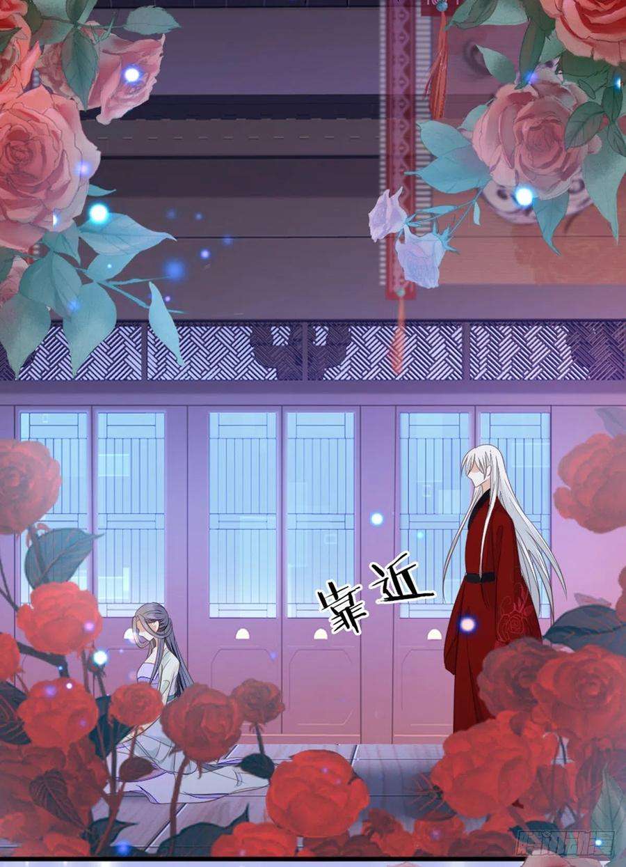 快穿之顶级反派要洗白105话 伤害