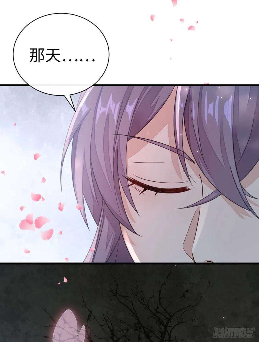 快穿之顶级反派要洗白105话 伤害