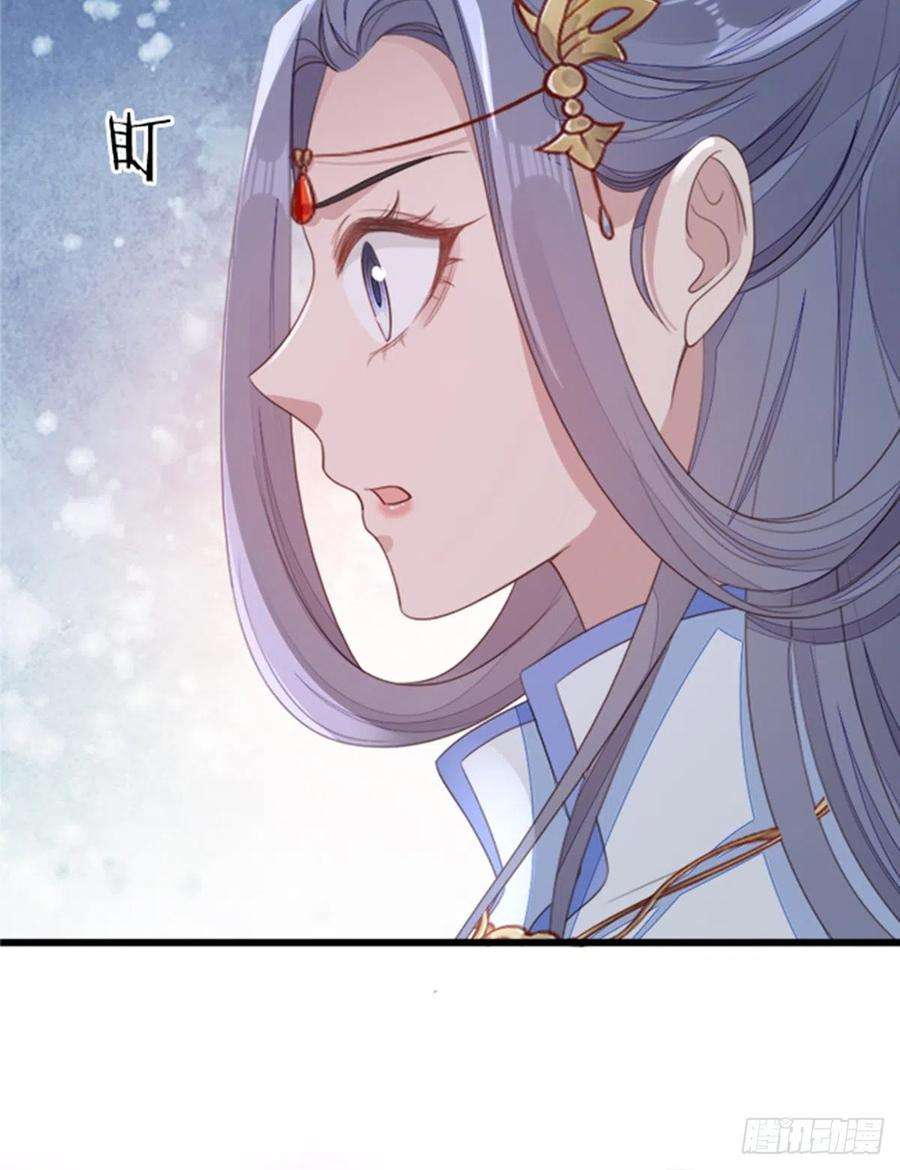 快穿之顶级反派要洗白106话 以身相许