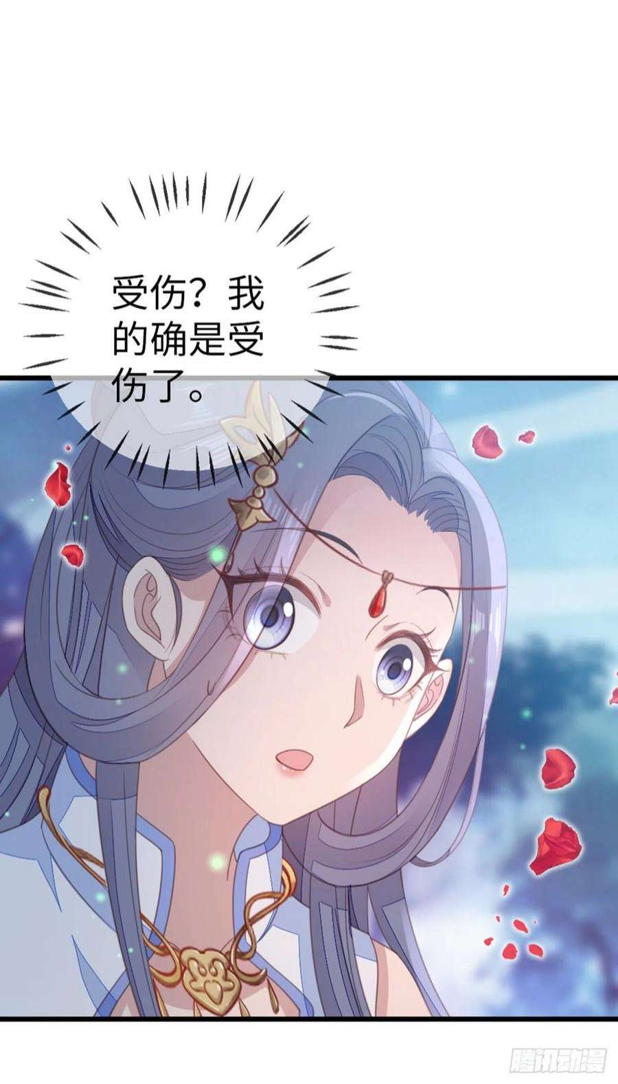 快穿之顶级反派要洗白107话 伪装