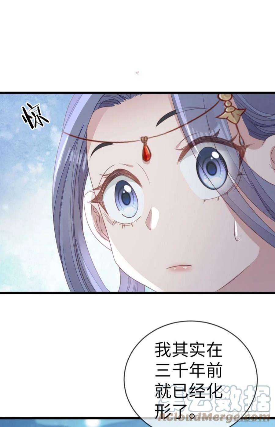 快穿之顶级反派要洗白107话 伪装