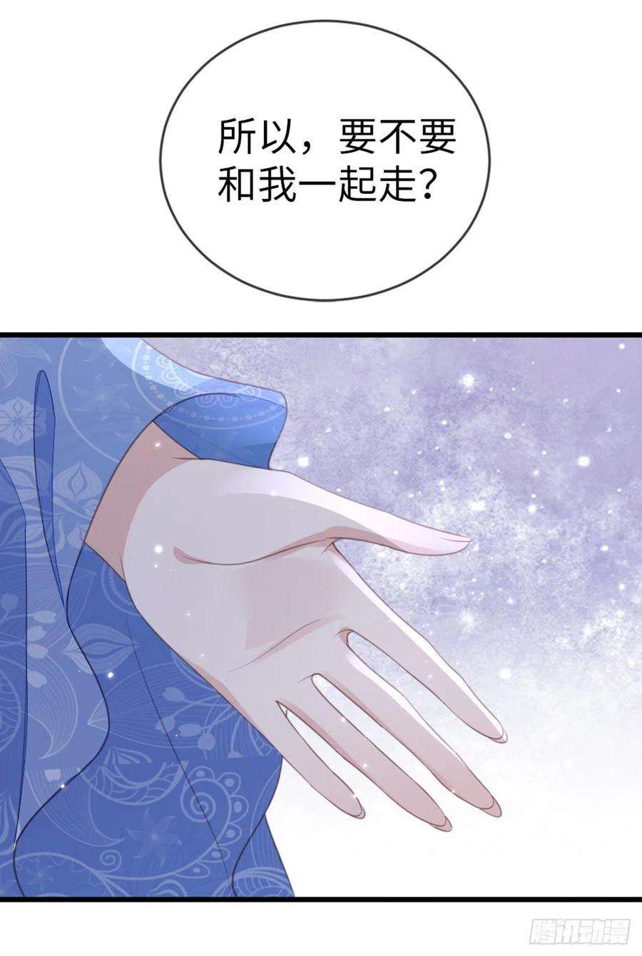 快穿之顶级反派要洗白107话 伪装