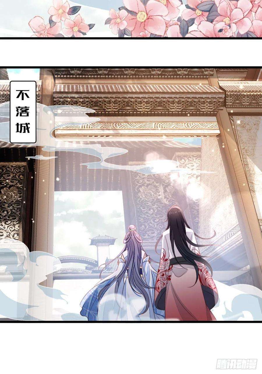 快穿之顶级反派要洗白108话 绿茶？！