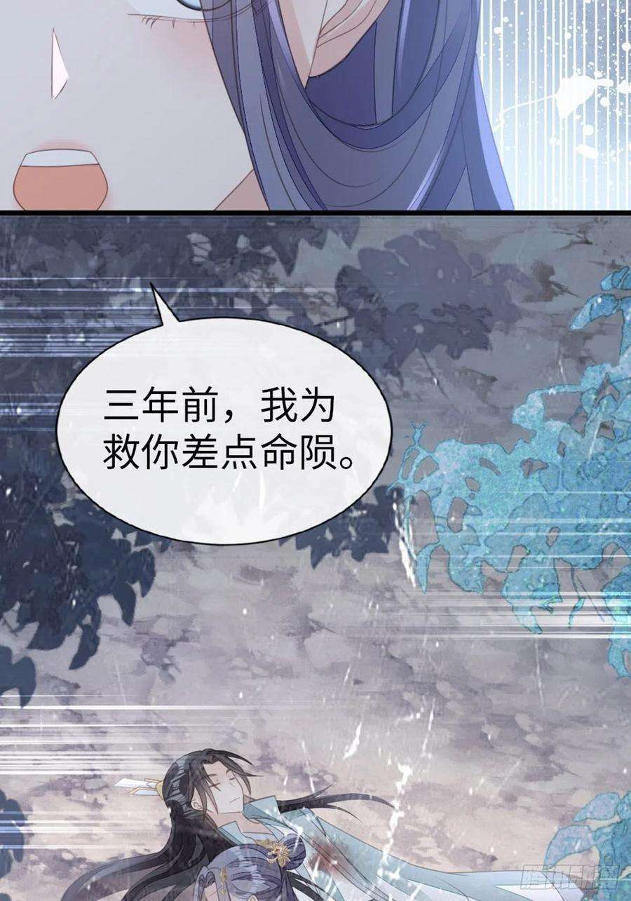 快穿之顶级反派要洗白108话 绿茶？！