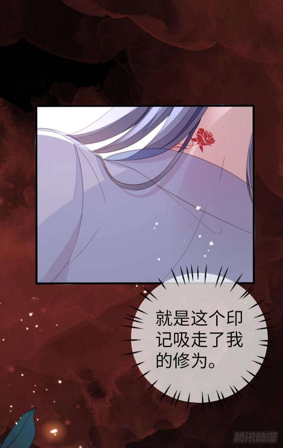 快穿之顶级反派要洗白109话 不可言说的梦