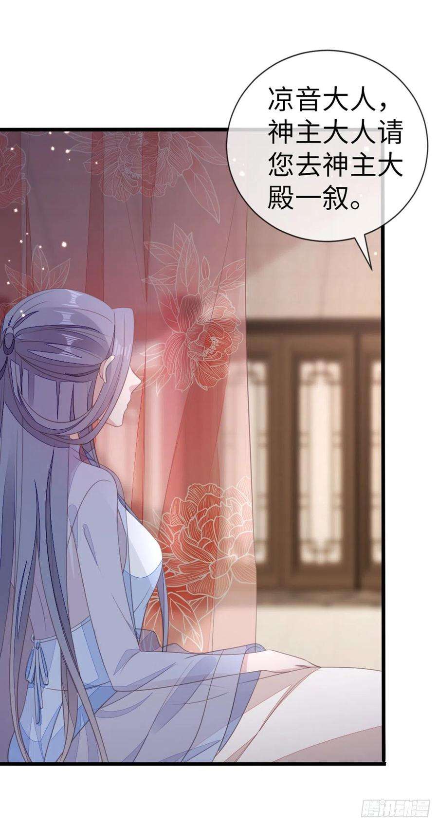 快穿之顶级反派要洗白109话 不可言说的梦