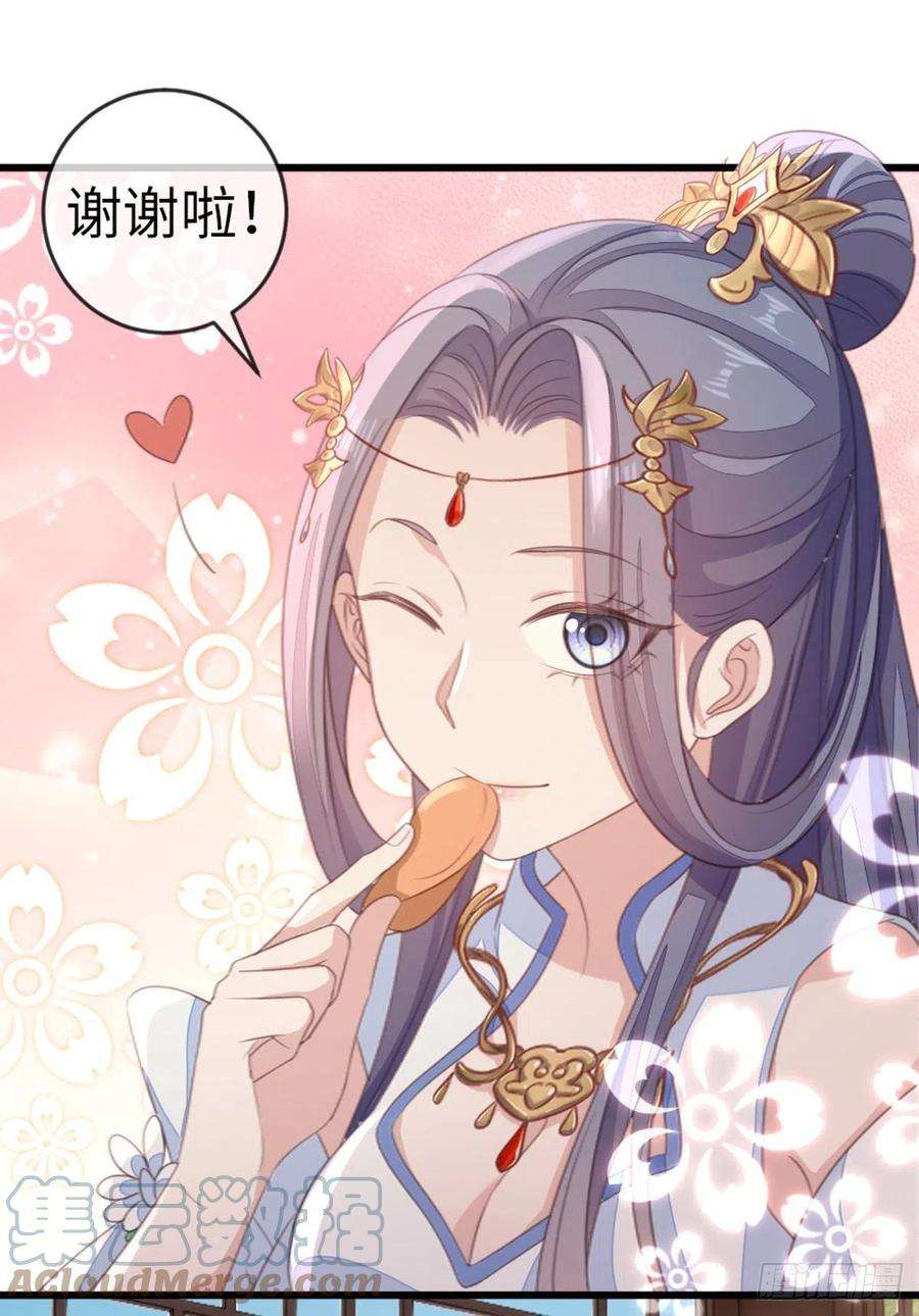 快穿之顶级反派要洗白109话 不可言说的梦