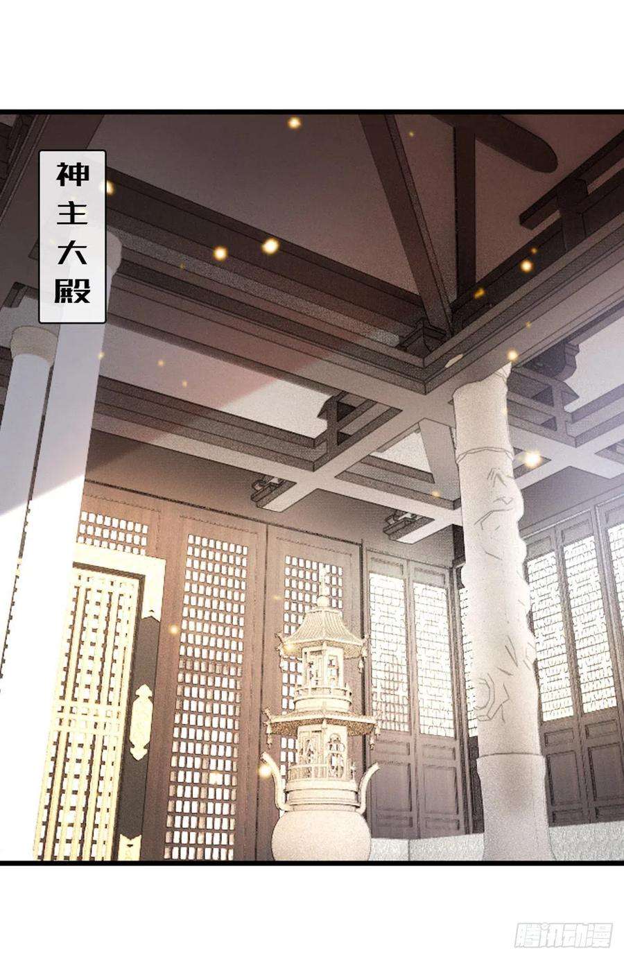 快穿之顶级反派要洗白109话 不可言说的梦