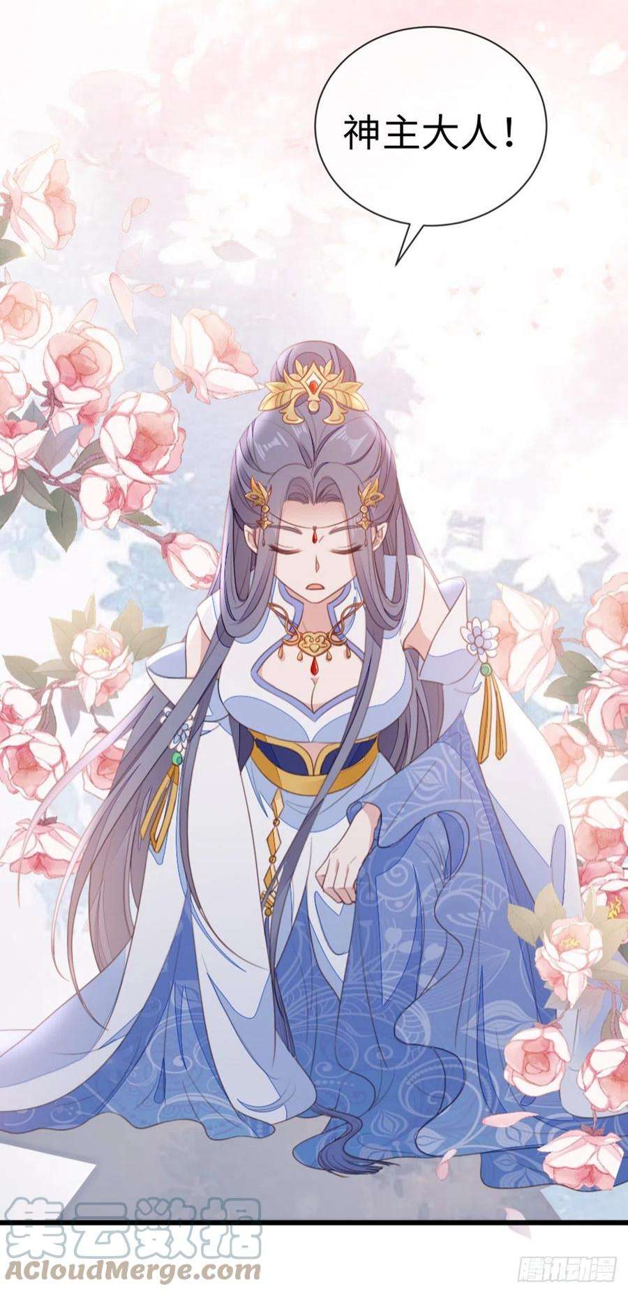 快穿之顶级反派要洗白109话 不可言说的梦